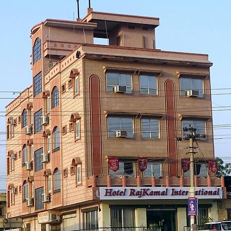Hotel Rajkamal International Udaipur Buitenkant foto
